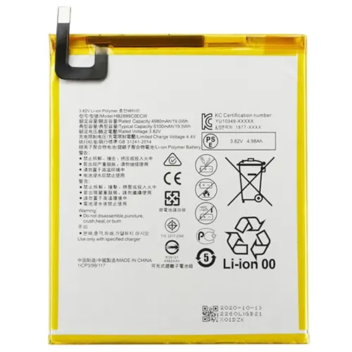 Replacement for MEDIAPAD M3 8.4/T5 10.1 HB2899C0ECW BATTERY - Quality Phone Parts in Sri Lanka
